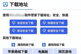 第一次有冬歇期！凯恩妻子晒照：一家五口去海边度假游玩