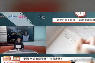 英超积分榜：曼联取联赛3连胜，排名第六距前四6分